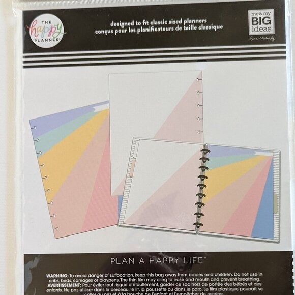 NWT Happy Planner 40 pgs 'Everyday' Classic Rainbow Sheet Filler Paper Pack NEW - Picture 5 of 8